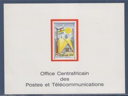 = Bristol Cartonné Office Centrafricain Des Postes Et Télécommunications Visuel Exposition Universelle Osaka 1970 PA - Centrafricaine (République)