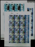 ISRAEL 2012 JEWISH SEAMANSHIP SET OF 3 IMPERF SHEET MNH VF!! - Non Dentelés, épreuves & Variétés