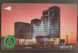 Telecarte Arabie Saoudite 1993 P.T.T. Building At Night - Saoedi-Arabië