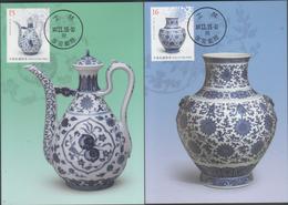 2018 Taiwan R.O.CHINA -Maximum Card.- Ancient Chinese Art Treasures -Blue And White Porcelain (5Pcs.) - Cartoline Maximum