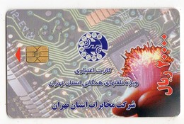 IRAN TELECARTE Circuit Imprime - Irán