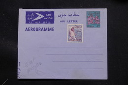 SOUDAN - Aérogramme + Complément Non Circulé - L 58042 - Sudan (1954-...)