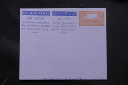 SOUDAN - Aérogramme Non Circulé - L 58044 - Sudan (1954-...)