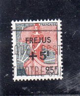FRANCE     1959  Y.T. N° 1229  Oblitéré - 1959-1960 Maríanne à La Nef
