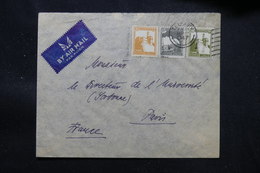PALESTINE - Enveloppe De Tel Aviv Pour La France En 1947, Affranchissement Plaisant Tricolore - L 58055 - Palestina