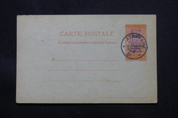 TOGO - Entier Postal Surchargé " Togo Occupation Franco Anglaise ", Non Circulé Avec Oblitération Atakpame - L 58062 - Cartas & Documentos