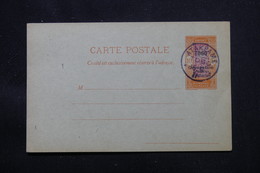 TOGO - Entier Postal Surchargé " Togo Occupation Franco Anglaise ", Non Circulé Avec Oblitération Atakpame - L 58063 - Storia Postale