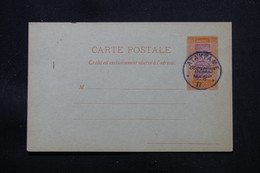 TOGO - Entier Postal Surchargé " Togo Occupation Franco Anglaise ", Non Circulé Avec Oblitération Atakpame - L 58064 - Briefe U. Dokumente