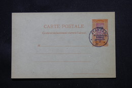 TOGO - Entier Postal Surchargé " Togo Occupation Franco Anglaise ", Non Circulé Avec Oblitération Atakpame - L 58066 - Briefe U. Dokumente