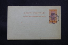 TOGO - Entier Postal Surchargé " Togo Occupation Franco Anglaise ", Non Circulé Avec Oblitération Atakpame - L 58068 - Briefe U. Dokumente
