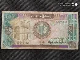 100 Pounds (one  Hundred Sudanese  Pounds) - Sudan
