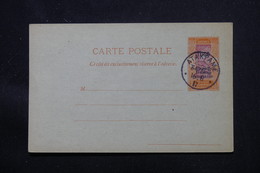 TOGO - Entier Postal Surchargé " Togo Occupation Franco Anglaise ", Non Circulé Avec Oblitération Atakpame - L 58070 - Storia Postale