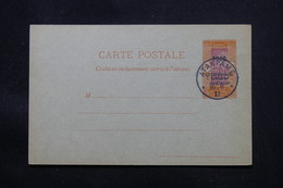 TOGO - Entier Postal Surchargé " Togo Occupation Franco Anglaise ", Non Circulé Avec Oblitération Atakpame - L 58071 - Cartas & Documentos