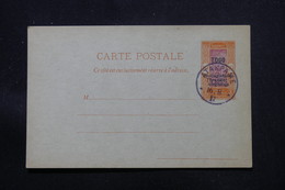 TOGO - Entier Postal Surchargé " Togo Occupation Franco Anglaise ", Non Circulé Avec Oblitération Atakpame - L 58072 - Brieven En Documenten