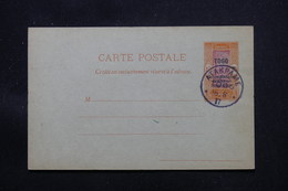 TOGO - Entier Postal Surchargé " Togo Occupation Franco Anglaise ", Non Circulé Avec Oblitération Atakpame - L 58073 - Storia Postale