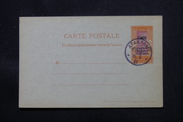 TOGO - Entier Postal Surchargé " Togo Occupation Franco Anglaise ", Non Circulé Avec Oblitération Atakpame - L 58074 - Brieven En Documenten