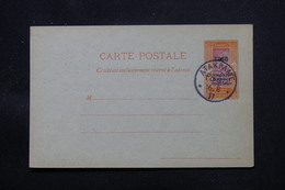TOGO - Entier Postal Surchargé " Togo Occupation Franco Anglaise ", Non Circulé Avec Oblitération Atakpame - L 58074 - Cartas & Documentos