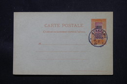 TOGO - Entier Postal Surchargé " Togo Occupation Franco Anglaise ", Non Circulé Avec Oblitération Atakpame - L 58076 - Briefe U. Dokumente