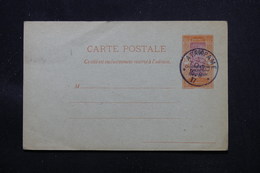 TOGO - Entier Postal Surchargé " Togo Occupation Franco Anglaise ", Non Circulé Avec Oblitération Atakpame - L 58077 - Covers & Documents