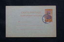 TOGO - Entier Postal Surchargé " Togo Occupation Franco Anglaise ", Non Circulé Avec Oblitération Atakpame - L 58079 - Briefe U. Dokumente