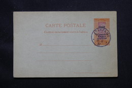 TOGO - Entier Postal Surchargé " Togo Occupation Franco Anglaise ", Non Circulé Avec Oblitération Atakpame - L 58080 - Covers & Documents