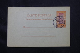 TOGO - Entier Postal Surchargé " Togo Occupation Franco Anglaise ", Non Circulé Avec Oblitération Atakpame - L 58081 - Briefe U. Dokumente