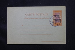 TOGO - Entier Postal Surchargé " Togo Occupation Franco Anglaise ", Non Circulé Avec Oblitération Atakpame - L 58081 - Cartas & Documentos