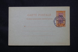 TOGO - Entier Postal Surchargé " Togo Occupation Franco Anglaise ", Non Circulé Avec Oblitération Atakpame - L 58084 - Briefe U. Dokumente