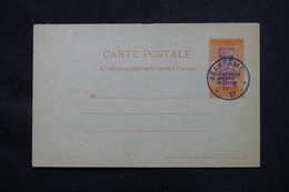 TOGO - Entier Postal Surchargé " Togo Occupation Franco Anglaise ", Non Circulé Avec Oblitération Atakpame - L 58085 - Covers & Documents