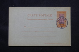 TOGO - Entier Postal Surchargé " Togo Occupation Franco Anglaise ", Non Circulé Avec Oblitération Atakpame - L 58087 - Briefe U. Dokumente