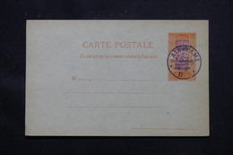 TOGO - Entier Postal Surchargé " Togo Occupation Franco Anglaise ", Non Circulé Avec Oblitération Atakpame - L 58089 - Storia Postale