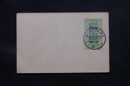 TOGO - Entier Postal Surchargé " Togo Occupation Franco Anglaise ", Non Circulé Avec Oblitération Atakpame - L 58092 - Storia Postale