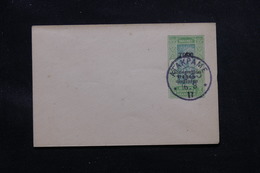 TOGO - Entier Postal Surchargé " Togo Occupation Franco Anglaise ", Non Circulé Avec Oblitération Atakpame - L 58095 - Covers & Documents