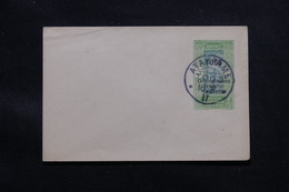 TOGO - Entier Postal Surchargé " Togo Occupation Franco Anglaise ", Non Circulé Avec Oblitération Atakpame - L 58097 - Covers & Documents