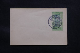 TOGO - Entier Postal Surchargé " Togo Occupation Franco Anglaise ", Non Circulé Avec Oblitération Atakpame - L 58098 - Cartas & Documentos