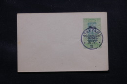 TOGO - Entier Postal Surchargé " Togo Occupation Franco Anglaise ", Non Circulé Avec Oblitération Atakpame - L 58099 - Covers & Documents