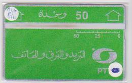 ALGERIA - 50 UNITS - 809C - Algérie