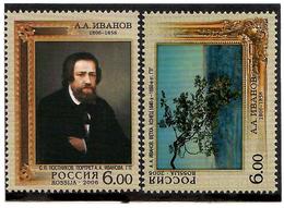 Russia 2006 . Painter A.A.Ivanov. 2v: 6, 6.    Michel # 1364-65 - Neufs