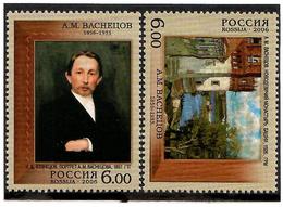 Russia 2006 . Painter A.M.Vasnetsov. 2v: 6, 6.    Michel # 1366-67 - Nuovi