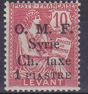 Syrie  Timbres-taxe     N°1** - Portomarken