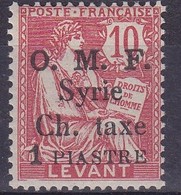 Syrie  Timbres-taxe     N°1** - Strafport