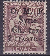 Syrie  Timbres-taxe     N°2** - Portomarken