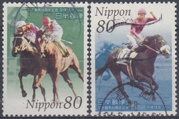 JAPON 2004 Nº 3521/22 USADO - Gebraucht