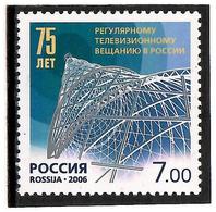 Russia 2006 . Regular Telecasting-75. 1v: 7.00.   Michel # 1382 - Unused Stamps