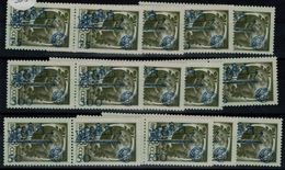RUSSIA  1992 PRIVATE LOCAL STAMP WITH SHEPS OVERPRINTSET OF 12 PAIR MNH VF!! - Lokal Und Privat
