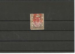 ЕХ-М-20-04-61 1 USED STAMP DUTY. 20 CENTS. - Used Stamps