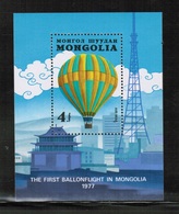 MN 1977 MI BL 51 - Mongolia