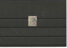 ЕХ-М-20-04-68  1 USED STAMP. - Used Stamps