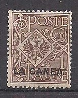 REGNO D'ITALIA 1905  LA CANEA FRANCOBOLLI D'ITALIA DEL 1901-05 SOPRASTAMPATI SASS. 3 MLH VF - La Canea