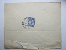 Brief Aus SALONIKKI Nach Deutschland - Lettres & Documents